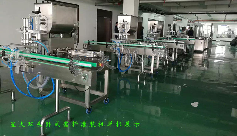 消防粉灌裝生產(chǎn)線，全自動(dòng)粉末灌裝生產(chǎn)線