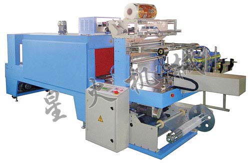 BMD-800D 全自動(dòng)熱收縮包裝機(jī)（袖口式）